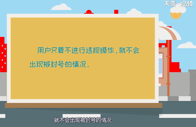 微信双封什么意思 微信双封的含义