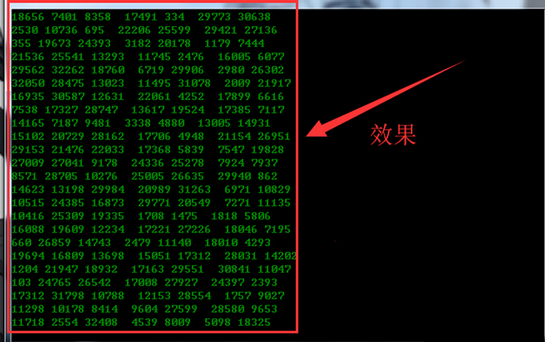 电脑cmd代码雨命令 cmd代码雨命令怎么写