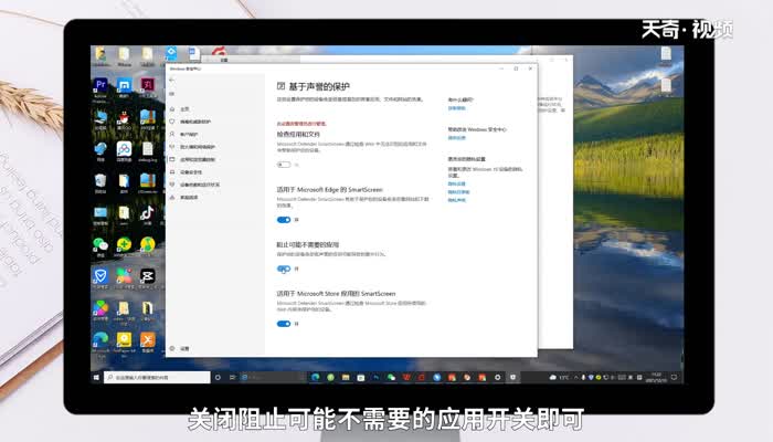  windows无法访问指定设备路径或文件 windows无法访问指定设备路径或文件原因