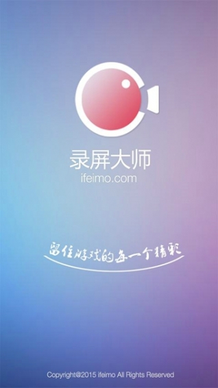 oppor11splus怎么录屏