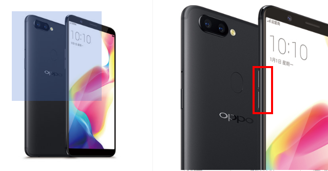 oppor11s自由截屏教程