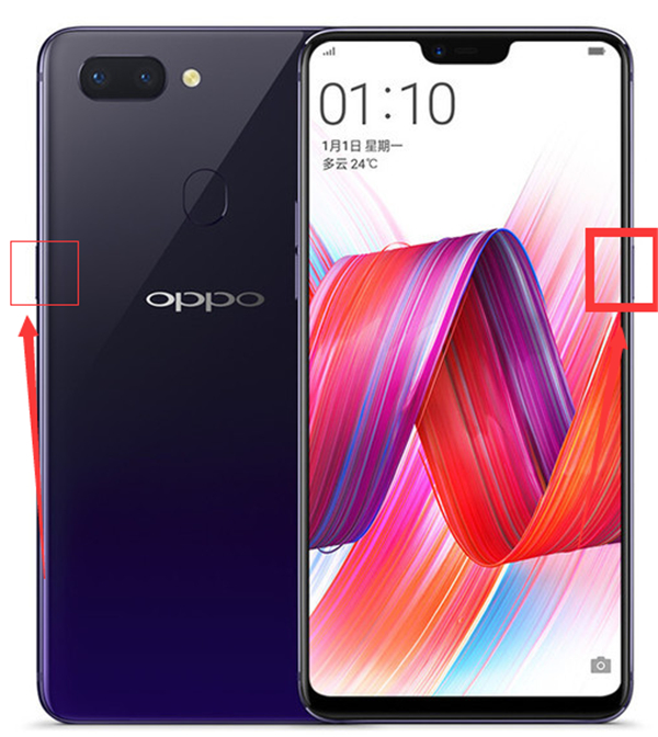 oppor15手机怎么关机