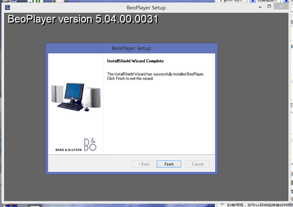 beoplayer电脑安装设置教程