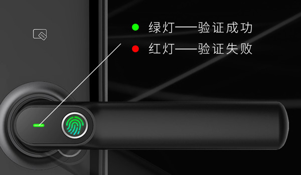 凯迪仕S8指纹锁怎么设置提示音