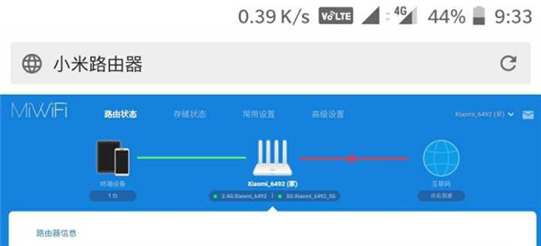 小米路由器连不上网怎么办