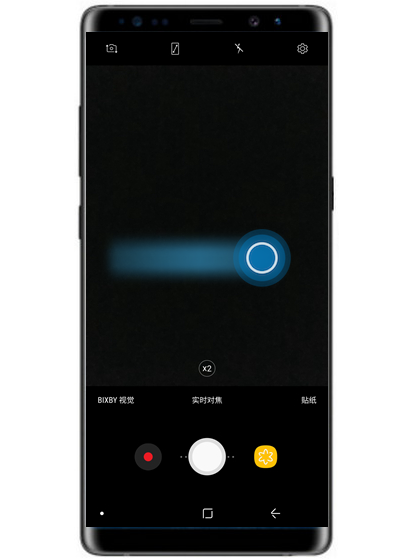 三星note8怎么慢动作拍摄