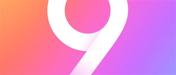 小米怎么升级MIUI9稳定版