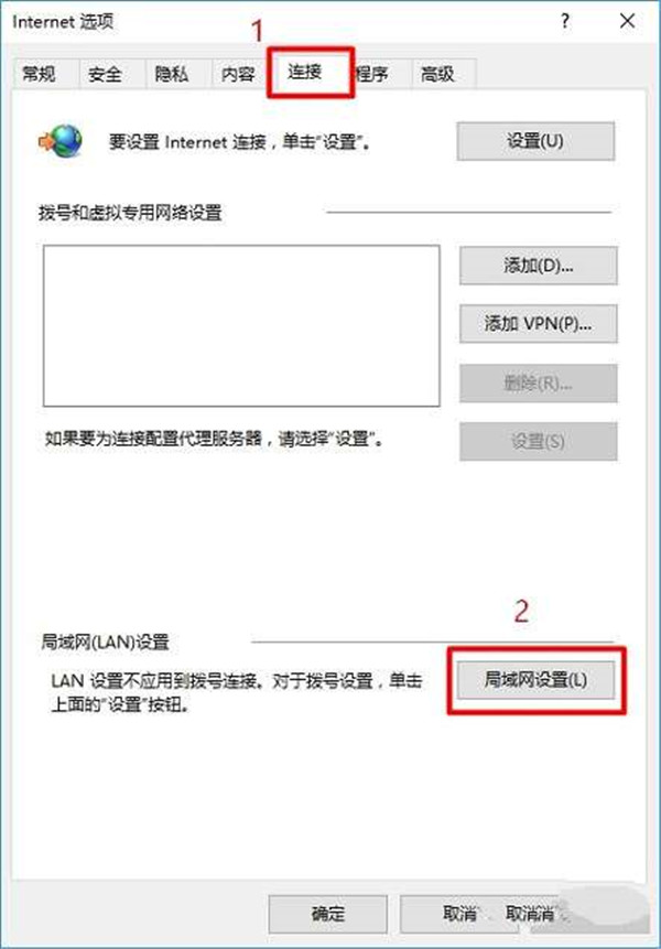 tplogin.cn管理页面打不开的解决办法