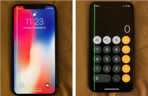 iphonex屏幕出现绿线什么原因 iphonex手机屏幕出现一条绿线