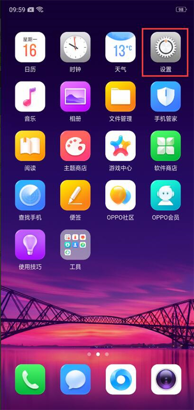 oppok1怎么显示息屏时钟