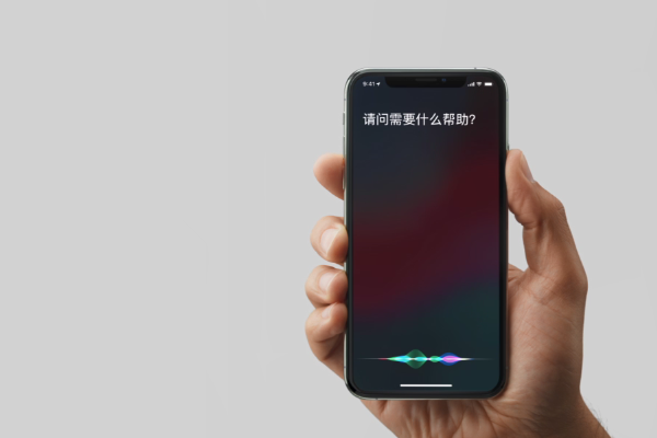 iphonexr怎么唤醒siri