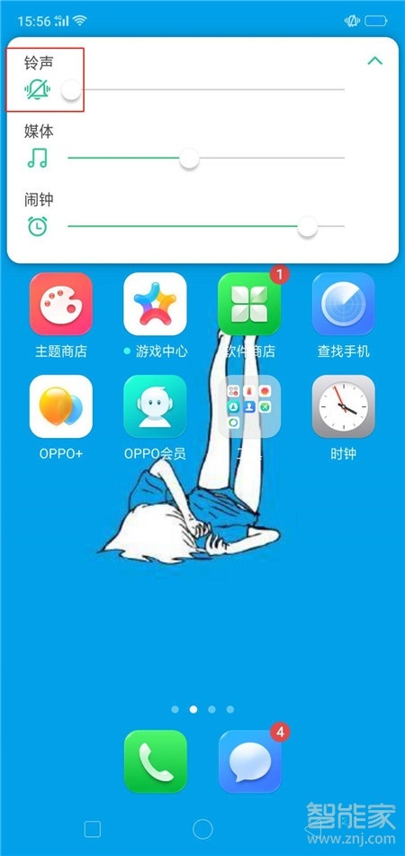 oppor15怎么关拍照声音