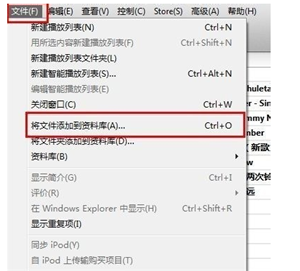 iphone8怎么设置来电铃声