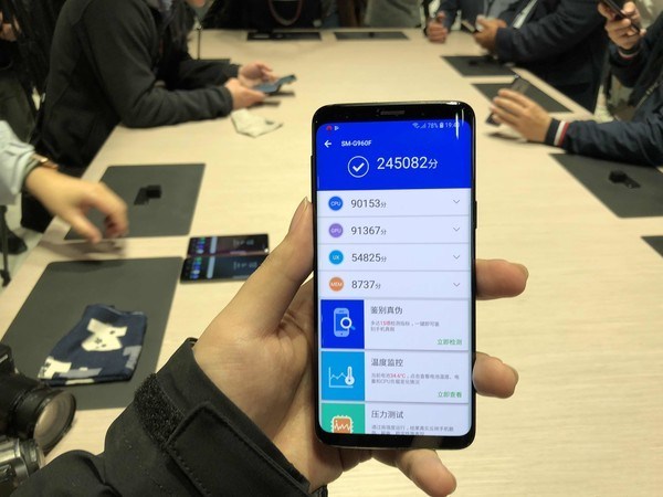 三星S9+安兔兔跑分多少