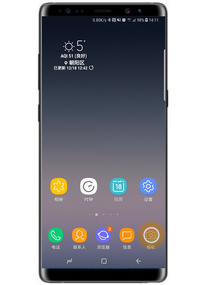 三星note9拍照怎么实时对焦