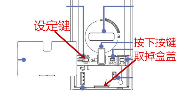 三星dr708指纹锁怎么取消防盗模式