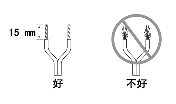 雅马哈NS-PA120怎么连接