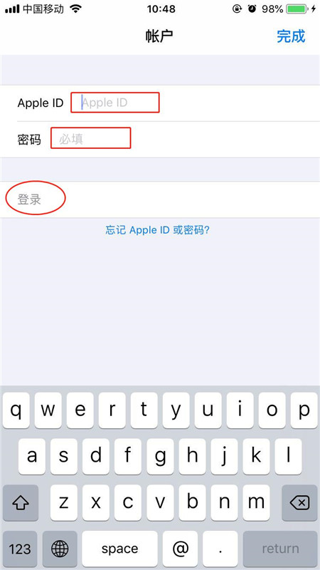 iphonex怎么登录appstore账号