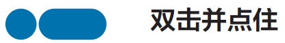 三星Gear Icon X 2018耳机触控板使用教程