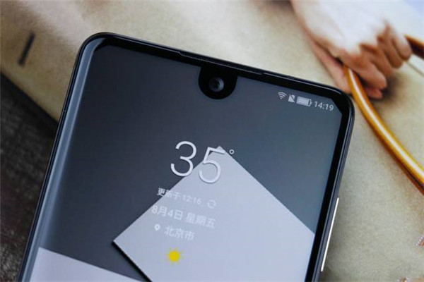 夏普aquos S2怎么截屏