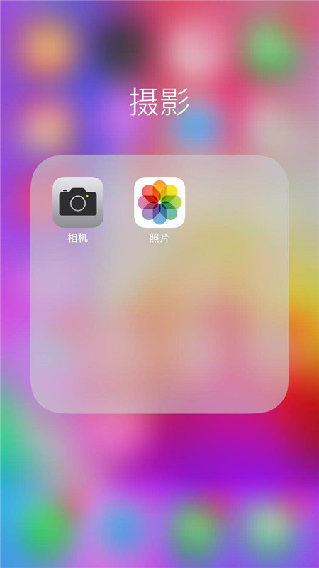 iphone8怎么批量删除照片