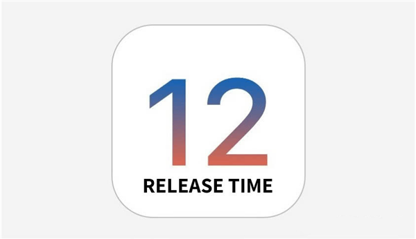 ios12正式版几点推送