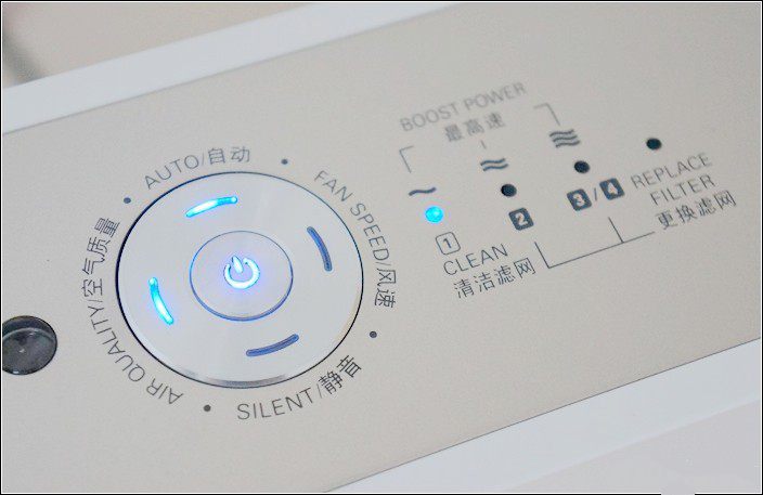 飞利浦AC4072空气净化器怎么打开自动模式