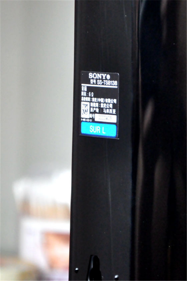 索尼BDV-N9200W怎么安装和调试