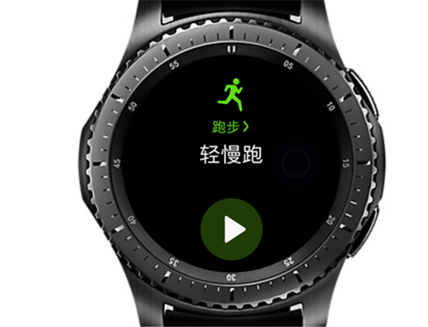 三星Gear S3智能手表怎么使用三星健康