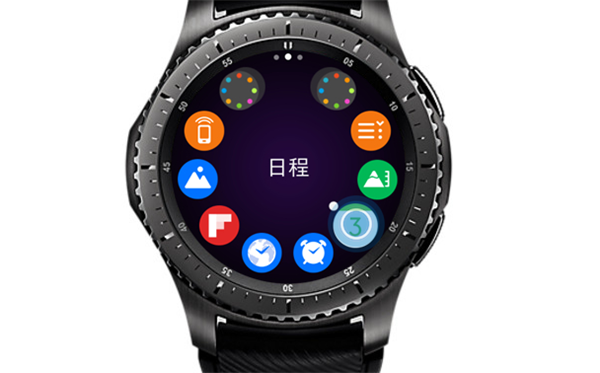 三星Gear S3智能手表怎么设置手表的日程提醒功能