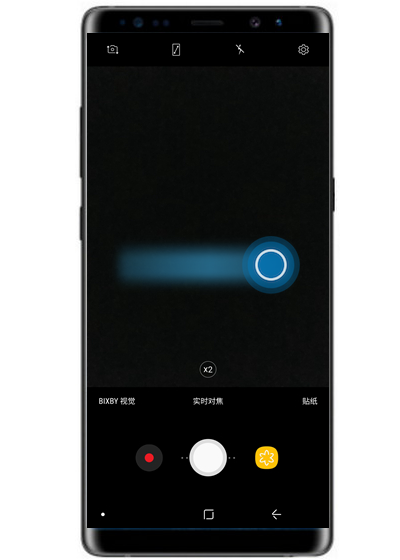 三星note9防雾拍摄怎么打开