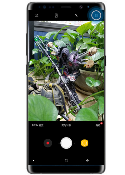 三星note9语音控制拍照怎么设置