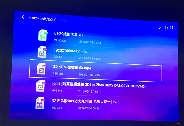 酷乐视S3如何播放3D影片