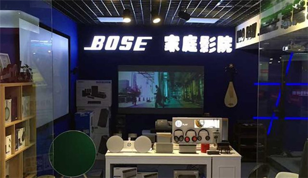 Bose SoundTouch 10蓝牙音响怎么将蓝牙音频发送到多个SoundTouch系统