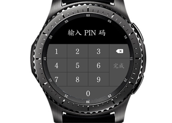 三星Gear S3智能手表怎么设置屏幕锁