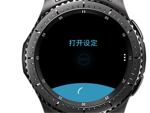 三星Gear S3智能手表怎么使用S Voice功能