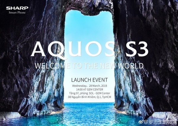 夏普AQUOS S3配置怎么样