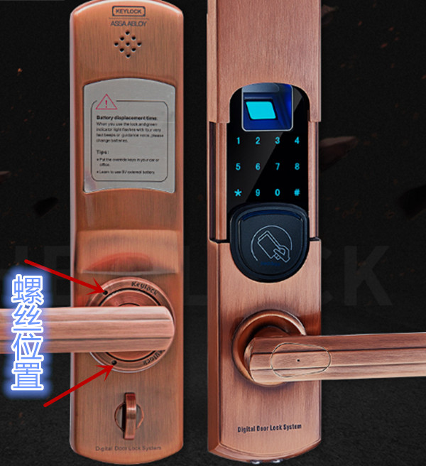 keylock密码锁怎么换电池