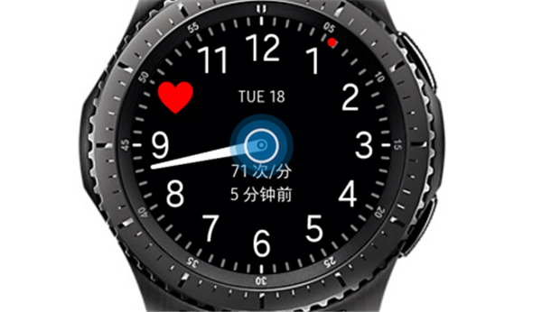 三星Gear S3智能手表怎么测量心率