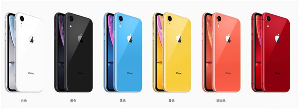 iphonexr怎么购买