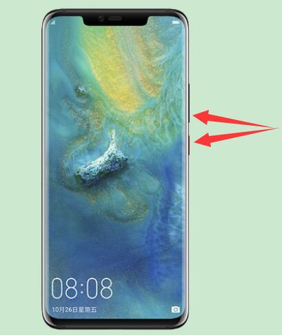 华为mate20pro怎么快速截屏