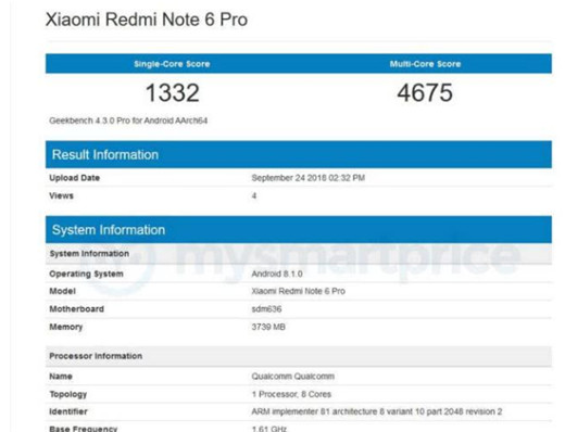 红米note6pro跑分多少
