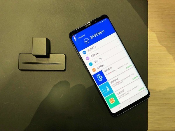 三星S9+安兔兔跑分多少