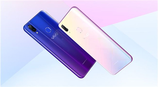 vivoz3是什么处理器