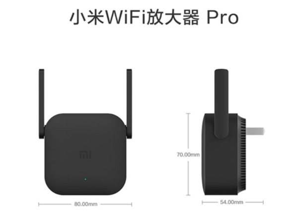 小米WiFi放大器pro怎么重置