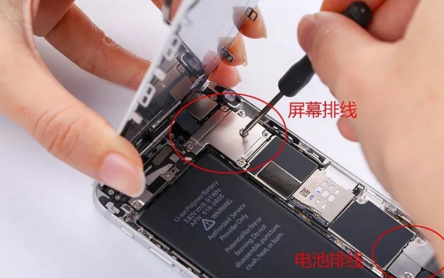 iPhone6怎么更换电池