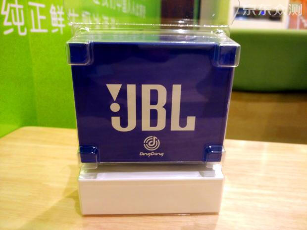 JBL GO SMART音乐魔方app如何使用