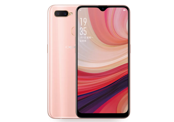 oppoa7手机多少钱