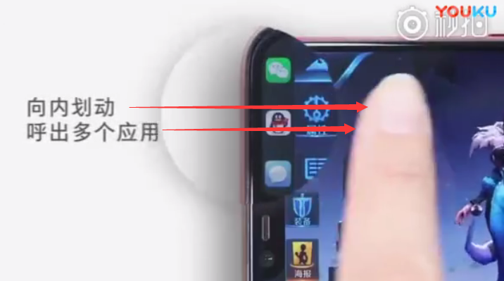 oppoa3怎么录屏