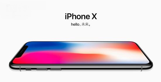 iPhoneX出现冻屏怎么回事 iPhone冻屏